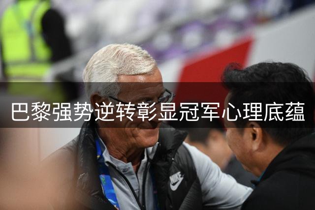 about image
